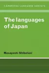 The Languages of Japan cover