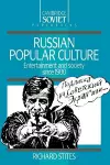 Russian Popular Culture cover