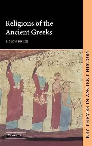 Religions of the Ancient Greeks cover