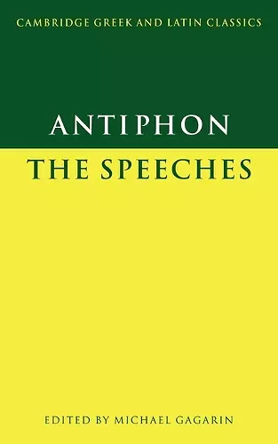 Antiphon: The Speeches cover