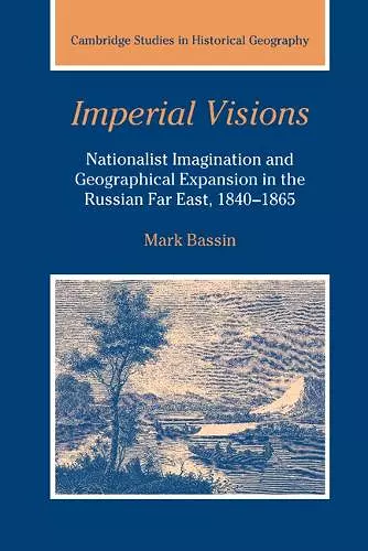 Imperial Visions cover