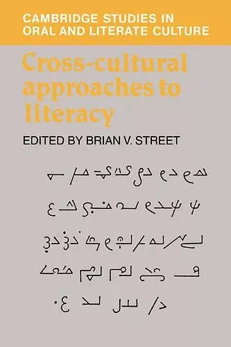 Cross-Cultural Approaches to Literacy cover
