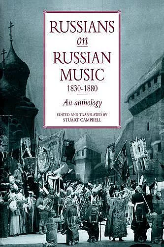Russians on Russian Music, 1830–1880 cover
