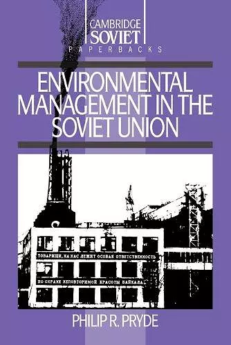Environmental Management in the Soviet Union cover