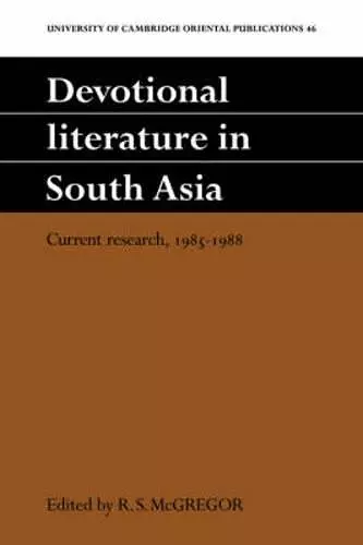 Devotional Literature in South Asia cover