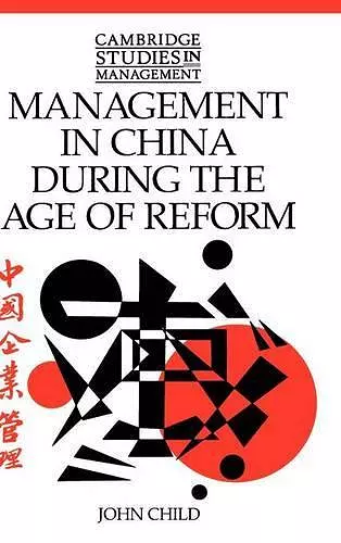 Management in China during the Age of Reform cover