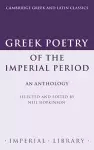 Greek Poetry of the Imperial Period cover