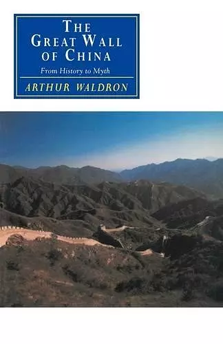 The Great Wall of China cover