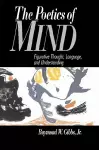 The Poetics of Mind cover