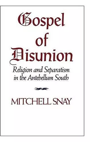 Gospel of Disunion cover