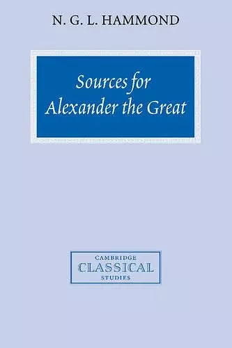 Sources for Alexander the Great cover