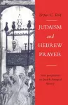 Judaism and Hebrew Prayer cover