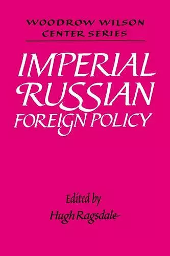 Imperial Russian Foreign Policy cover