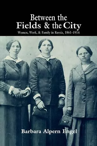 Between the Fields and the City cover