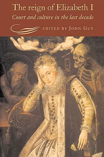 The Reign of Elizabeth I cover