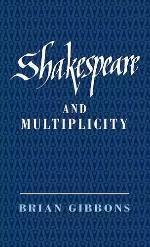 Shakespeare and Multiplicity cover