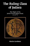 The Ruling Class of Judaea cover