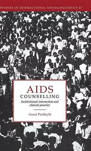 AIDS Counselling cover