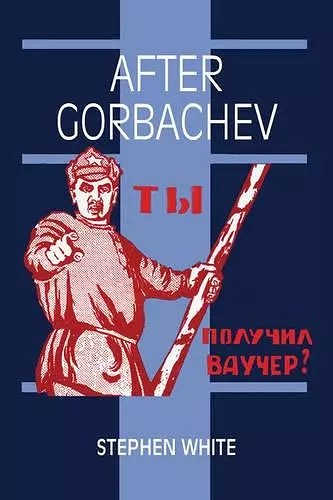 After Gorbachev cover