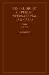 International Law Reports cover