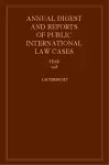 International Law Reports cover