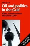 Oil and Politics in the Gulf cover