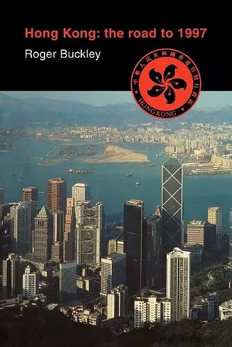 Hong Kong: The Road to 1997 cover