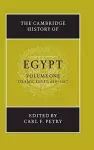 The Cambridge History of Egypt cover