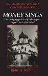 Money Sings cover