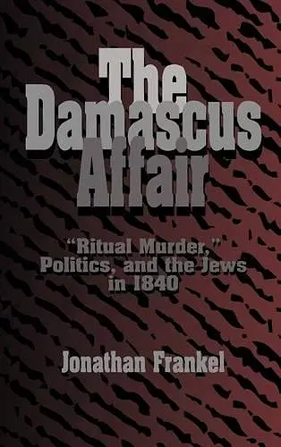 The Damascus Affair cover