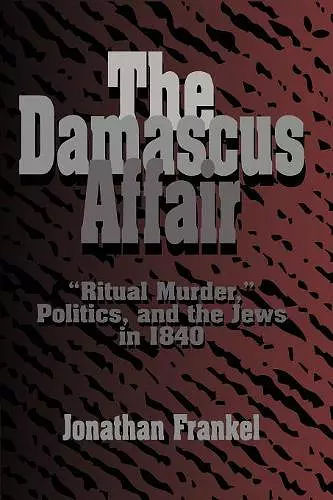 The Damascus Affair cover