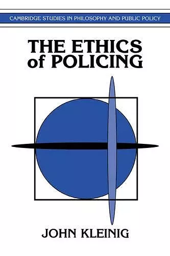 The Ethics of Policing cover