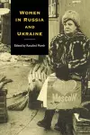 Women in Russia and Ukraine cover