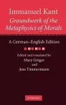 Immanuel Kant: Groundwork of the Metaphysics of Morals cover