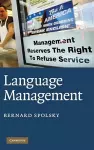 Language Management cover