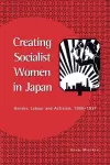 Creating Socialist Women in Japan cover