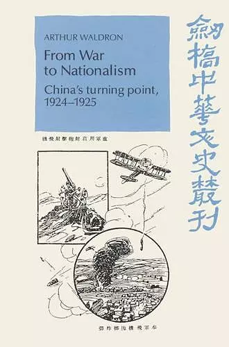 From War to Nationalism cover