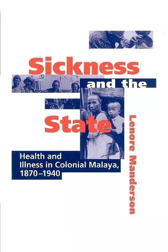 Sickness and the State cover