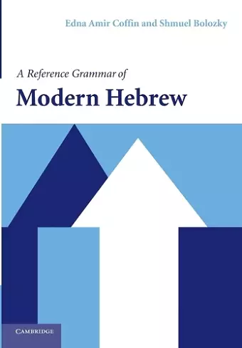 A Reference Grammar of Modern Hebrew cover