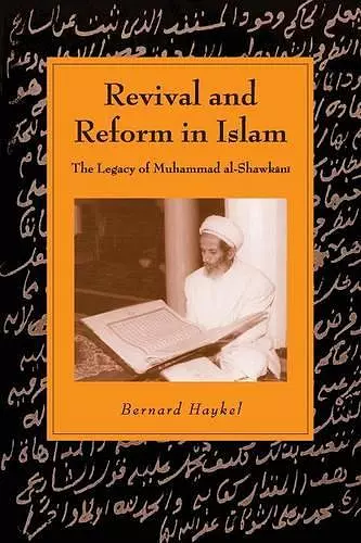 Revival and Reform in Islam cover