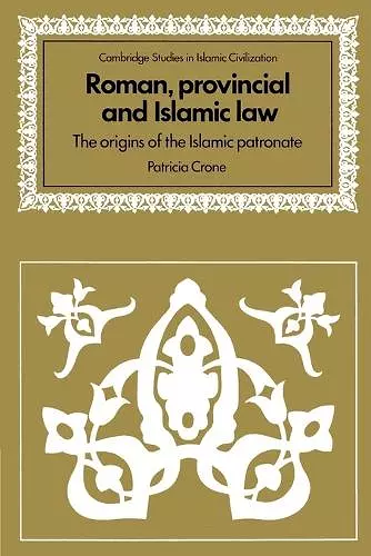 Roman, Provincial and Islamic Law cover