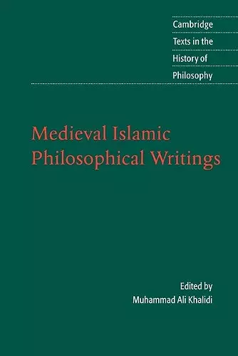 Medieval Islamic Philosophical Writings cover