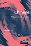 Chinese cover