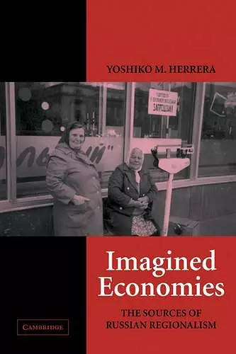 Imagined Economies cover