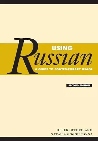 Using Russian cover