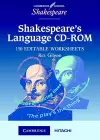 Shakespeare's Language CD ROM cover