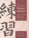 An Introduction to Modern Japanese: Volume 2, Exercises and Word Lists cover