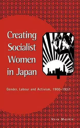 Creating Socialist Women in Japan cover