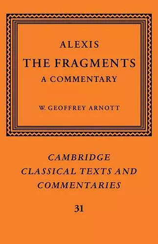 Alexis: The Fragments cover