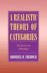 A Realistic Theory of Categories cover